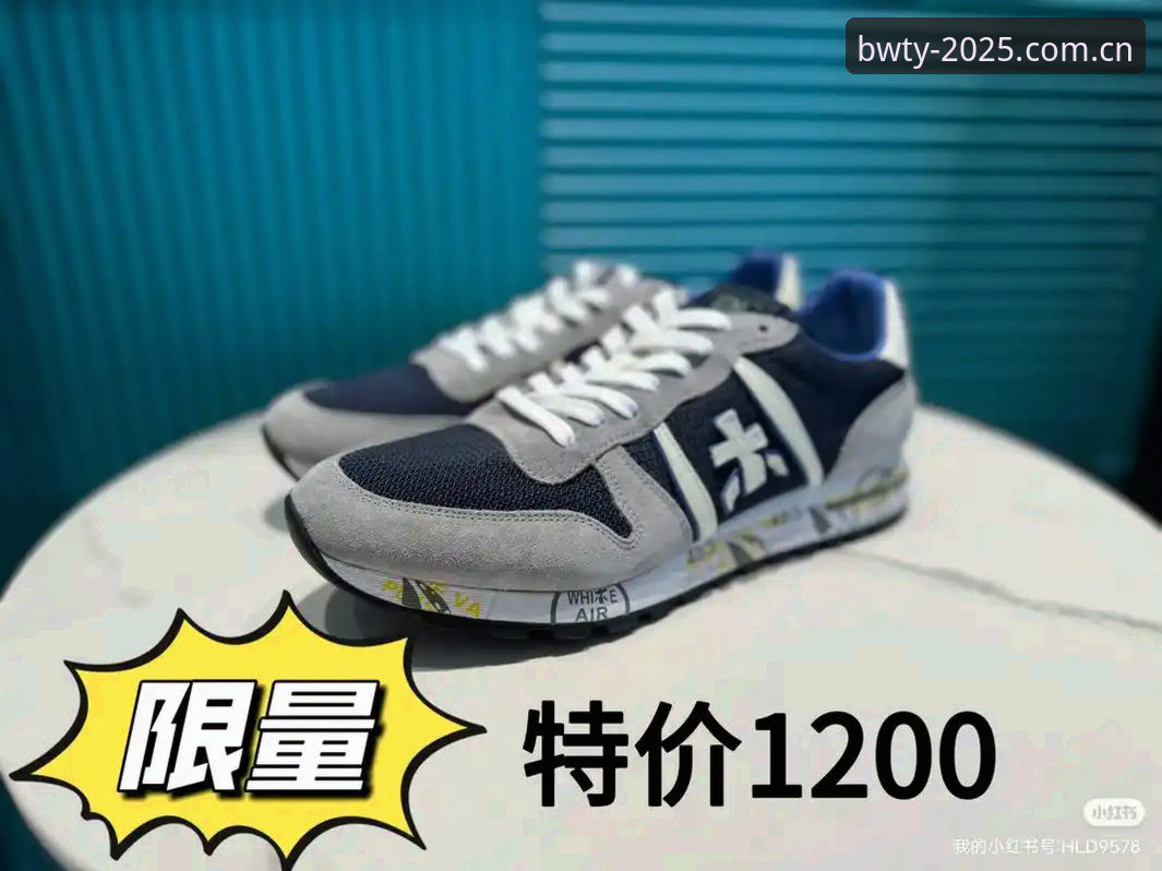 宝威体育2025安装全面解析：从版本迭代看体育互动平台的技术演进