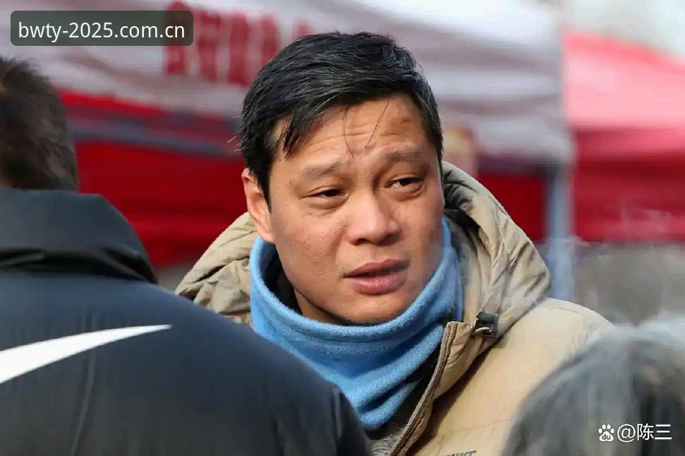 中国足协第三批禁足名单释放了哪些信号？宝威体育2025登录最新版带你全面解析