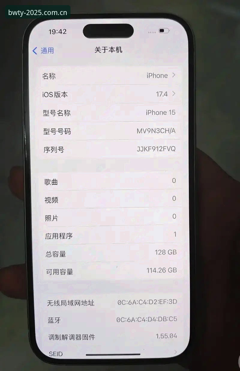 如何判断宝威体育官网哪个好？2025新版平台选择指南